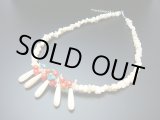 画像: 【ＳＯＬＤ　ＯＵＴ　ありがとうございました！】（ギリシャ）白蝶貝・サンゴ・トルコ石のネックレス