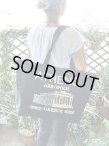 画像: 【ＳＯＬＤ　ＯＵＴ　ありがとうございました！】【お客様の声あり♪】【ゆうパック】【ギリシャ神話】（ギリシャ雑貨）トートバッグ・スポーツシューズやＡ４ファイルも入る！メアンドロス模様・パルテノン神殿マルチバッグ（黒）【たっぷり収納♪】