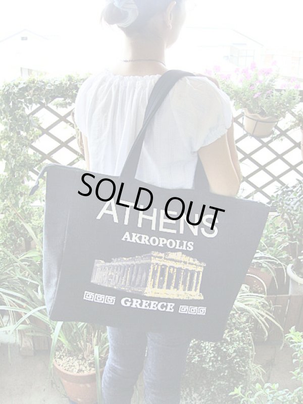 画像1: 【ＳＯＬＤ　ＯＵＴ　ありがとうございました！】【お客様の声あり♪】【ゆうパック】【ギリシャ神話】（ギリシャ雑貨）トートバッグ・スポーツシューズやＡ４ファイルも入る！メアンドロス模様・パルテノン神殿マルチバッグ（黒）【たっぷり収納♪】