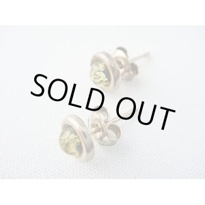 画像: 【ＳＯＬＤ　ＯＵＴ　ありがとうございました！】（ギリシャ）プチ琥珀ピアス