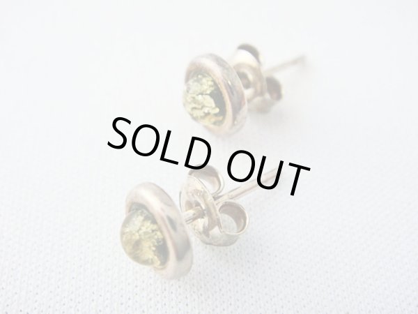 画像1: 【ＳＯＬＤ　ＯＵＴ　ありがとうございました！】（ギリシャ）プチ琥珀ピアス