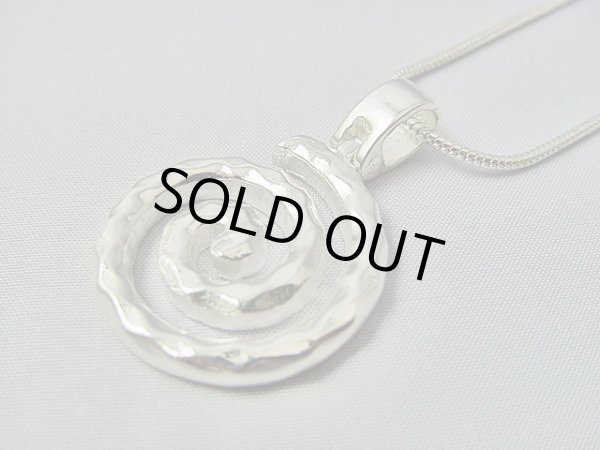 画像1: 【ＳＯＬＤ　ＯＵＴ　ありがとうございました！】（ギリシャ）ビザンチン風・渦巻き模様のペンダントトップ