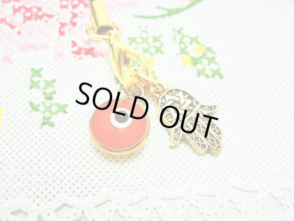 画像1: 【ＳＯＬＤ　ＯＵＴ　ありがとうございました！】【定価3000円】（イスラエル・トルコ）ハムサ・イーブルアイ携帯ストラップ（オレンジ・ゴールド）