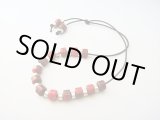 画像: 【ＳＯＬＤ　ＯＵＴ　ありがとうございました！】≪バレンタイン（*^_^*）半額！セール≫【楽天ランキング受賞！】（ギリシャ雑貨）赤茶ビーズ・コンボロイ（小）【定価１６００円】