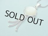 画像: 【ＳＯＬＤ　ＯＵＴ　ありがとうございました！】（ギリシャ）ビザンチン風・白蝶貝のネックレス