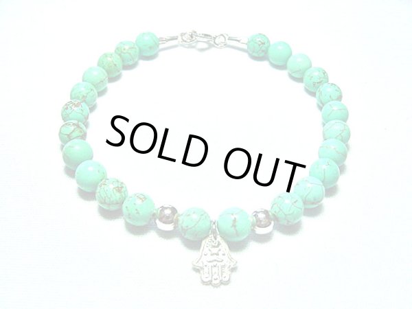 画像1: 【ＳＯＬＤ　ＯＵＴ　ありがとうございました！】【定価4800円】（イスラエル）ターコイズハムサ・ブレスレット