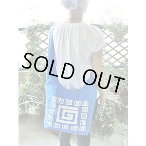 画像: 【ＳＯＬＤ　ＯＵＴ　ありがとうございました！】【ゆうパック】（ギリシャ雑貨）持ち手が幅広のメアンドロス・ショルダーバッグ（青）【肩にぴったりフィット♪】