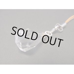 画像: 【ＳＯＬＤ　ＯＵＴ　ありがとうございました！】水晶ストラップ（ペンダントトップ）オレンジ