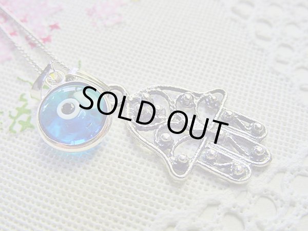 画像1: 【ＳＯＬＤ　ＯＵＴ　ありがとうございました！】ハムサ・イーブルアイネックレス