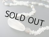 画像: 【ＳＯＬＤ　ＯＵＴ　ありがとうございました！】【定価５６００円】（ギリシャ）水晶と黒蝶貝のネックレス