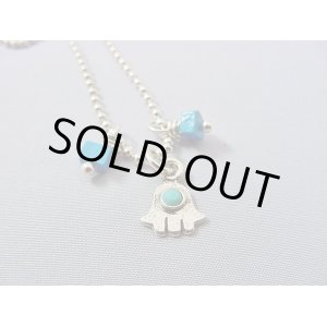 画像: 【ＳＯＬＤ　ＯＵＴ　ありがとうございました！】【定価4200円】（イスラエル）ターコイズハムサ・ネックレス