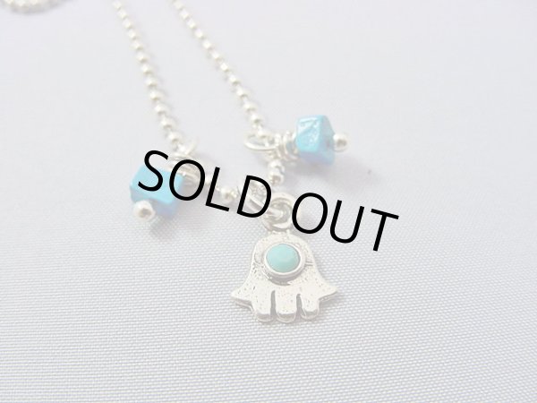 画像1: 【ＳＯＬＤ　ＯＵＴ　ありがとうございました！】【定価4200円】（イスラエル）ターコイズハムサ・ネックレス