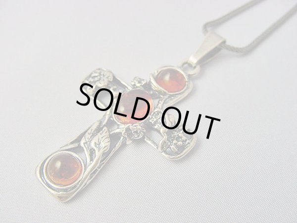 画像1: 【ＳＯＬＤ　ＯＵＴ　ありがとうございました！】（ギリシャ）ビザンチン風・琥珀のクロスペンダントトップ