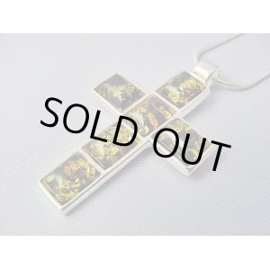 画像: 【ＳＯＬＤ　ＯＵＴ　ありがとうございました！】（ギリシャ）ビザンチン風・琥珀のクロスペンダントトップ