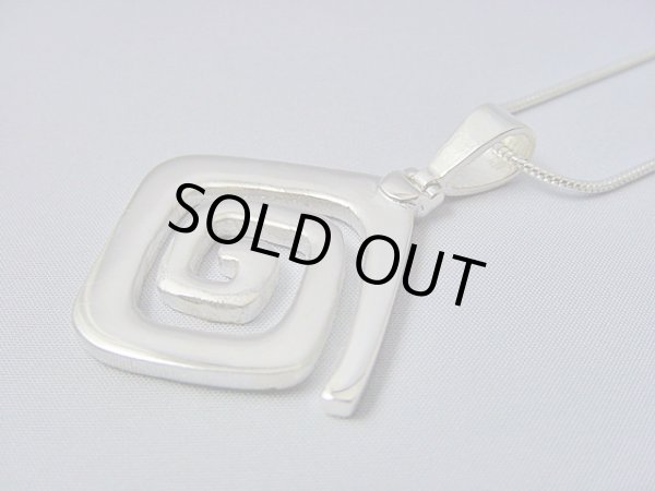 画像1: 【ＳＯＬＤ　ＯＵＴ　ありがとうございました！】（ギリシャ）ビザンチン風メアンドロス・シルバーペンダントトップ