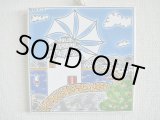 画像: 【ＳＯＬＤ　ＯＵＴ　ありがとうございました！】【ゆうパック】（ギリシャ雑貨）タイルの壁飾り（鍋敷）ミコノス島の風車と港の風景