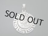 画像: 【ＳＯＬＤ　ＯＵＴ　ありがとうございました！】（ギリシャ）メアンドロス・ふくろうとミノタウロスのペンダントトップ