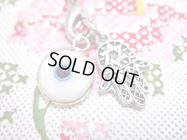 画像1: 【ＳＯＬＤ　ＯＵＴ　ありがとうございました！】（イスラエル・トルコ）ハムサ・イーブルアイ携帯ストラップ（白・シルバー）