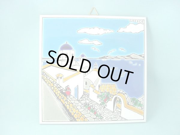 画像1: 【ＳＯＬＤ　ＯＵＴ　ありがとうございました！】壁飾り（鍋敷）「White Dayメルマガキャンペーン！」商品♪