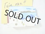 画像: 【ＳＯＬＤ　ＯＵＴ　ありがとうございました！】（ギリシャ雑貨）立体マグネット【ゆうパック】