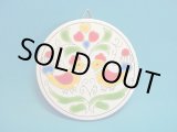 画像: 【ＳＯＬＤ　ＯＵＴ　ありがとうございました！】（ギリシャ雑貨）タイルの壁飾り（コースター）【ゆうパック】