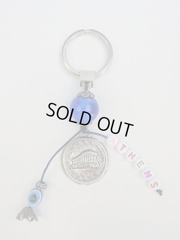 画像1: 【ＳＯＬＤ　ＯＵＴ　ありがとうございました！】【お客様の声あり♪】＼ラスト１つです！／（ギリシャアクセサリー）パルテノン神殿・イーブルアイ（ナザールボンジュウ）・ＡＴＨＥＮＳキーチェーン（キーホルダー）【ギリシャ神話】