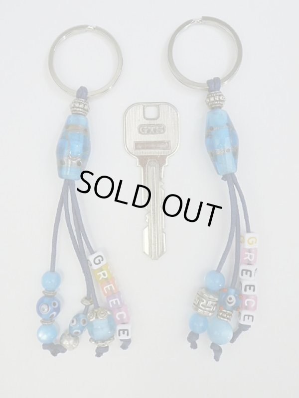 画像2: 【ＳＯＬＤ　ＯＵＴ　ありがとうございました！】【お客様の声あり♪】＼ラスト１つです！／（ギリシャアクセサリー）ポップなＧＲＥＥＣＥキーチェーン（キーホルダー）（Ａ・Ｂタイプ）