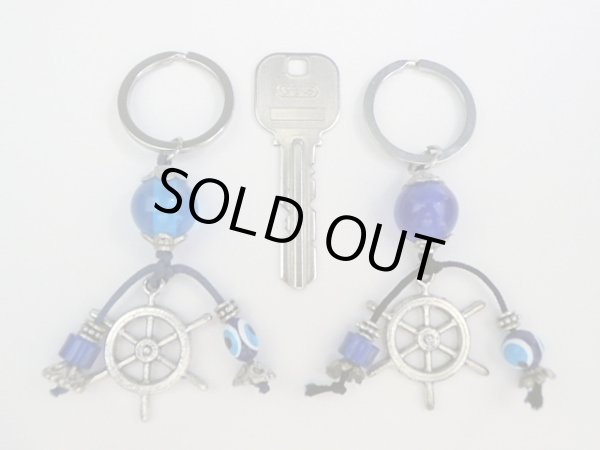 画像2: 【ＳＯＬＤ　ＯＵＴ　ありがとうございました！】【お客様の声あり♪】（ギリシャアクセサリー）舵とイーブルアイのキーチェーン（キーホルダー）（紺・水色）