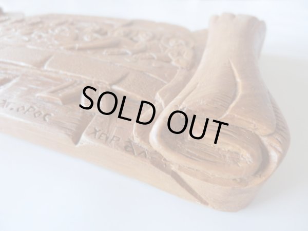 画像2: 【ＳＯＬＤ　ＯＵＴ　ありがとうございました！】【アウトレット→９０％オフ（定価１０５００円）】【ゆうパック】（ギリシャ雑貨）絵で描かれた聖書・イコン（最後の晩餐）【ギリシャ正教の聖地アトス山】