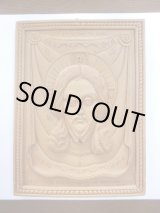 画像: 【ＳＯＬＤ　ＯＵＴ　ありがとうございました！】【送料無料】【ゆうパック】（ギリシャ雑貨）絵で描かれた聖書・イコン（イエス・キリスト・大）【ギリシャ正教の聖地アトス山】