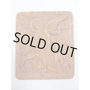 画像: 【ＳＯＬＤ　ＯＵＴ　ありがとうございました！】【アウトレット→半額（定価８４００円）】【ゆうパック】（ギリシャ雑貨）絵で描かれた聖書・イコン（守護天使と子ども）【ギリシャ正教の聖地アトス山】