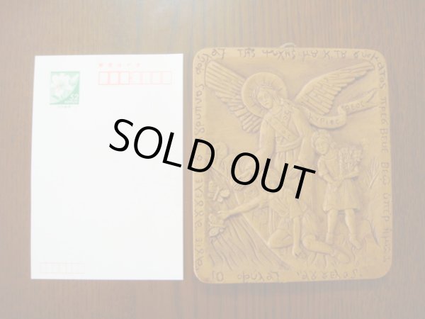 画像2: 【ＳＯＬＤ　ＯＵＴ　ありがとうございました！】【アウトレット→半額（定価８４００円）】【ゆうパック】（ギリシャ雑貨）絵で描かれた聖書・イコン（守護天使と子ども）【ギリシャ正教の聖地アトス山】