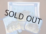 画像: 【ＳＯＬＤ　ＯＵＴ　ありがとうございました！】【お客様の声あり♪】【ギリシャ神話】（ギリシャ雑貨）パルテノン神殿キッチン３点セット（ミトン・鍋つかみ・タオル）【メアンドロス模様】