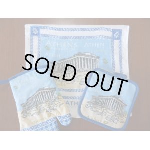 画像: 【ＳＯＬＤ　ＯＵＴ　ありがとうございました！】【お客様の声あり♪】【ギリシャ神話】（ギリシャ雑貨）パルテノン神殿キッチン３点セット（ミトン・鍋つかみ・タオル）【メアンドロス模様】