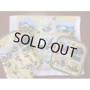 画像: 【ＳＯＬＤ　ＯＵＴ　ありがとうございました！】【お客様の声あり♪】【ギリシャ神話】（ギリシャ雑貨）オリーブキッチン３点セット（ミトン・鍋つかみ・タオル）