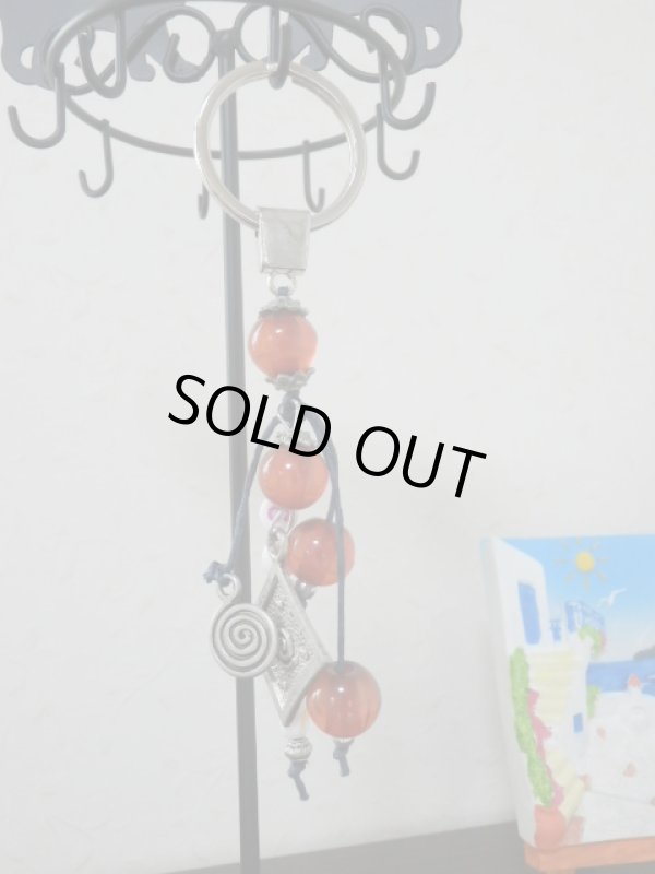 画像1: 【ＳＯＬＤ　ＯＵＴ　ありがとうございました！】【お客様の声あり♪】＼ラスト１つです！／（ギリシャアクセサリー）渦巻き模様・ＧＲＥＥＣＥキーチェーン（キーホルダー）