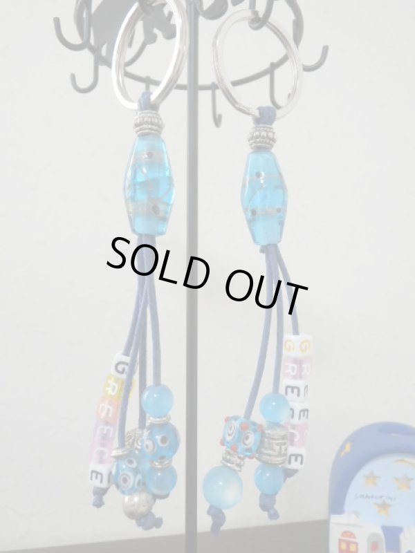 画像1: 【ＳＯＬＤ　ＯＵＴ　ありがとうございました！】【お客様の声あり♪】＼ラスト１つです！／（ギリシャアクセサリー）ポップなＧＲＥＥＣＥキーチェーン（キーホルダー）（Ａ・Ｂタイプ）