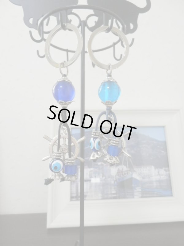 画像1: 【ＳＯＬＤ　ＯＵＴ　ありがとうございました！】【お客様の声あり♪】（ギリシャアクセサリー）舵とイーブルアイのキーチェーン（キーホルダー）（紺・水色）