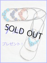 画像: 【ＳＯＬＤ　ＯＵＴ　ありがとうございました！】≪　７周年記念　≫ご注文下さった全員のみなさまへ　選べるプレゼント♪